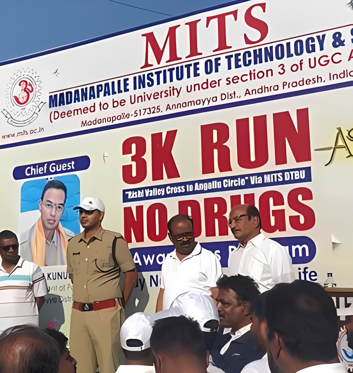 Madanapalle Institute of Technology & Science | Deemed to be University