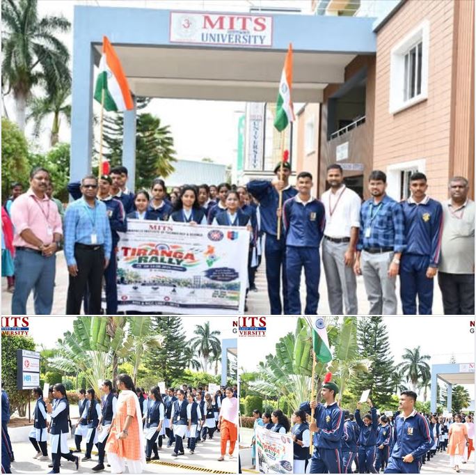 MITS News